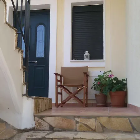 Koxyli Village & ארגוסטולי